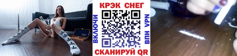 Кокаин 98% Курильск