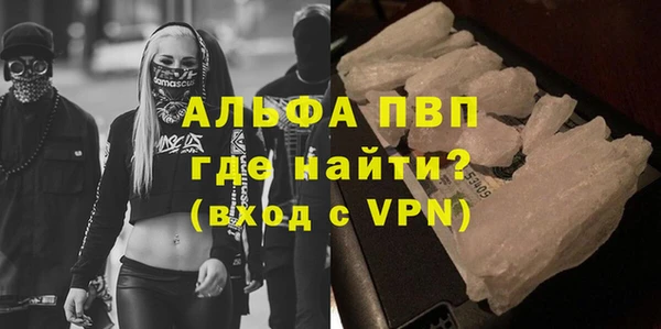 MDMA Ростов