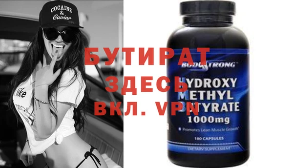 mdma Приозерск