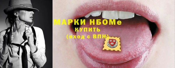 наркотики Пролетарск
