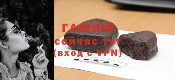 mdma Приозерск