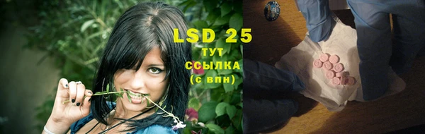 mdma Приозерск