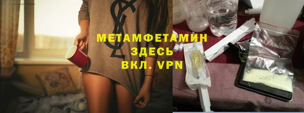 mdma Приозерск