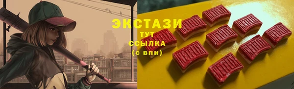 mdma Приозерск