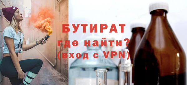 наркотики Пролетарск