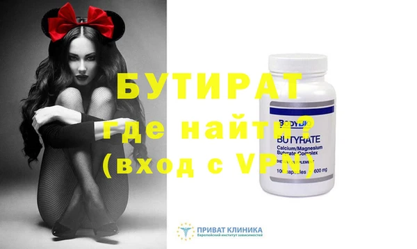 mdma Приозерск
