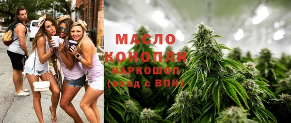 альфа пвп VHQ Протвино