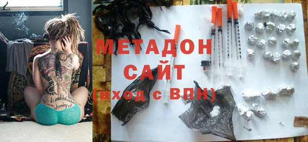 MDMA Ростов