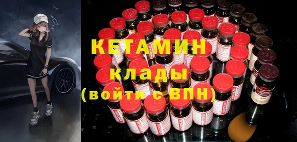 MDMA Ростов