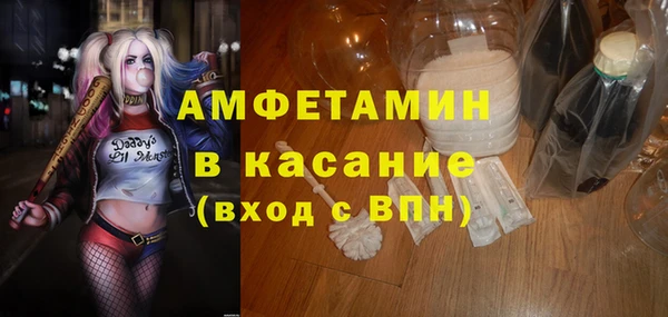 mdma Приозерск