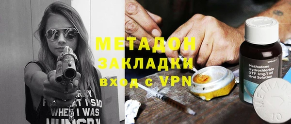 наркотики Пролетарск
